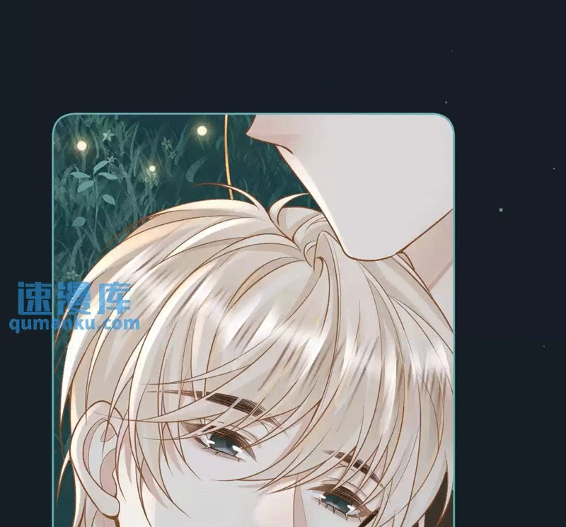 Lang Cẩu Chủ Thần Chapter 38 - Trang 3