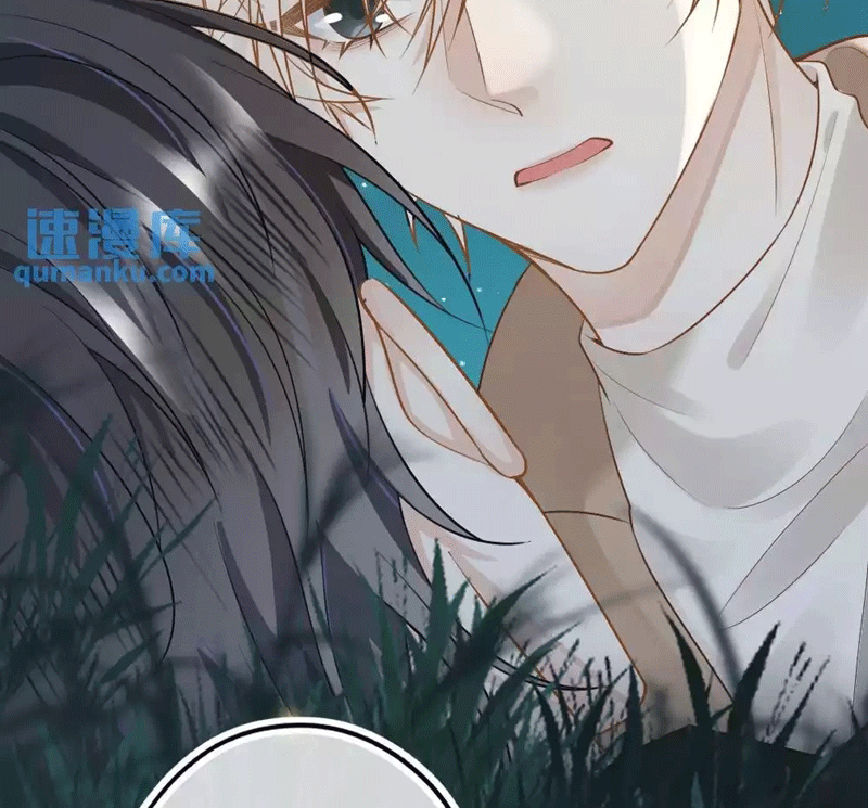 Lang Cẩu Chủ Thần Chapter 38 - Trang 3