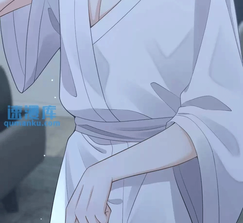 Lang Cẩu Chủ Thần Chapter 38 - Trang 3
