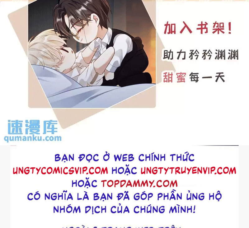 Lang Cẩu Chủ Thần Chapter 38 - Trang 3