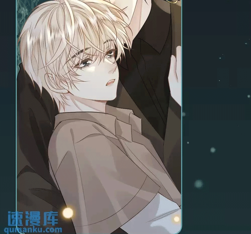 Lang Cẩu Chủ Thần Chapter 38 - Trang 3