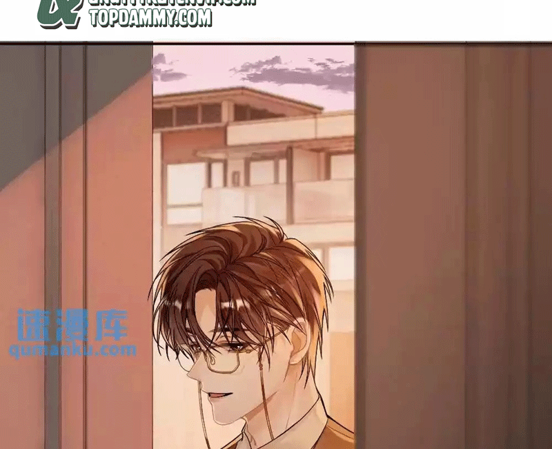 Lang Cẩu Chủ Thần Chapter 39 - Trang 3