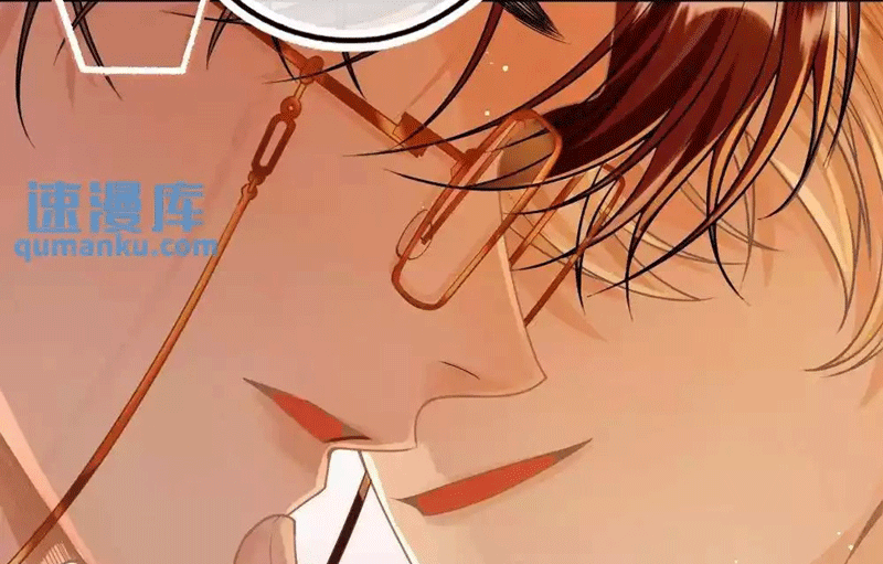 Lang Cẩu Chủ Thần Chapter 39 - Trang 3