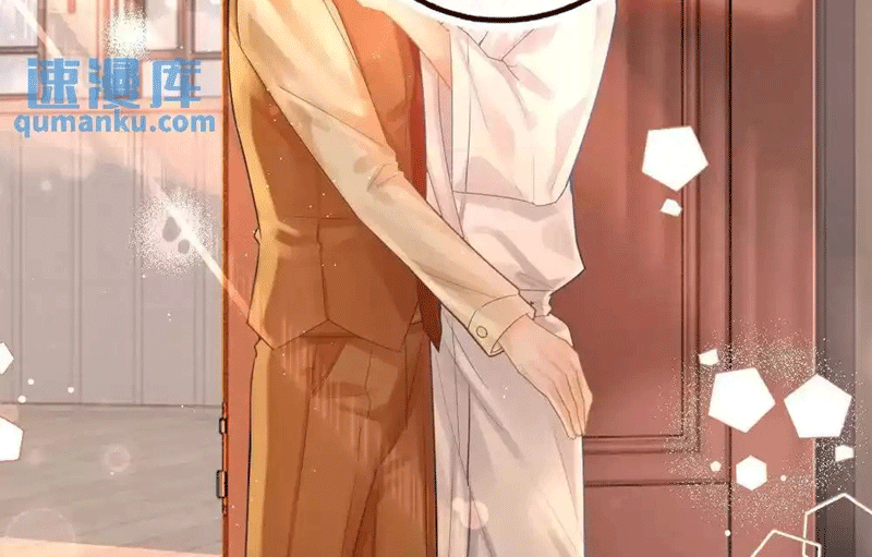 Lang Cẩu Chủ Thần Chapter 39 - Trang 3