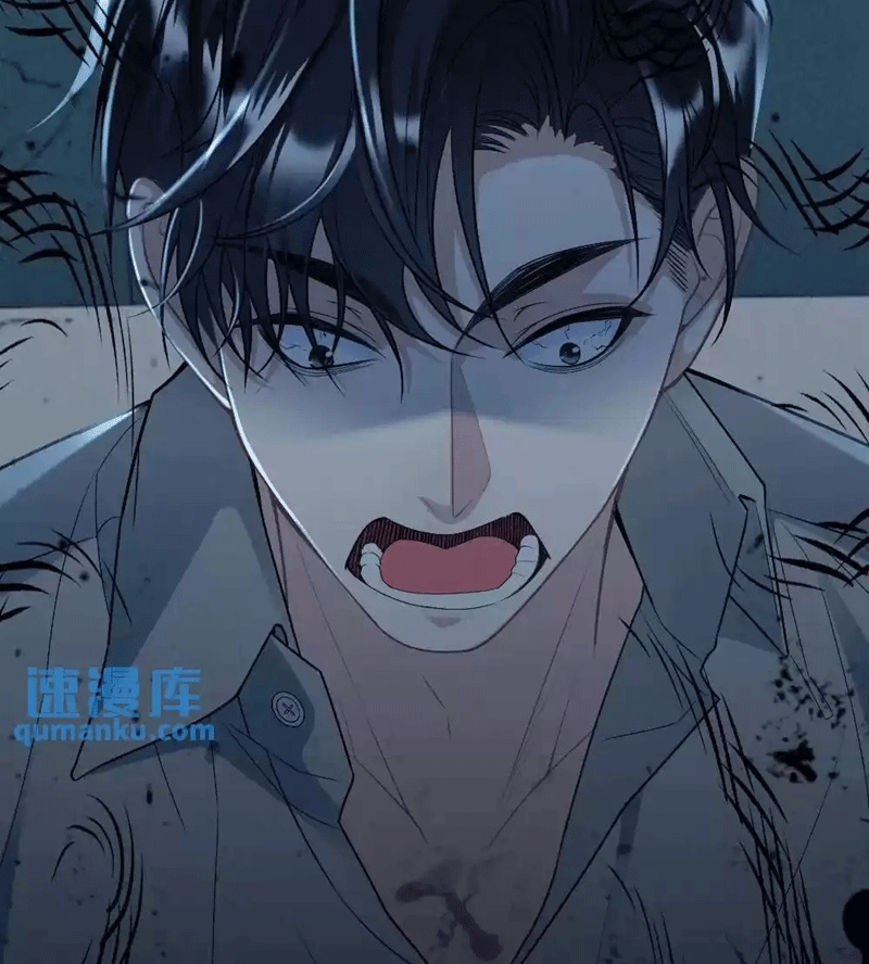 Lang Cẩu Chủ Thần Chapter 40 - Trang 3
