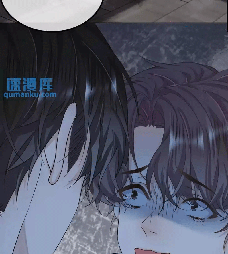 Lang Cẩu Chủ Thần Chapter 40 - Trang 3