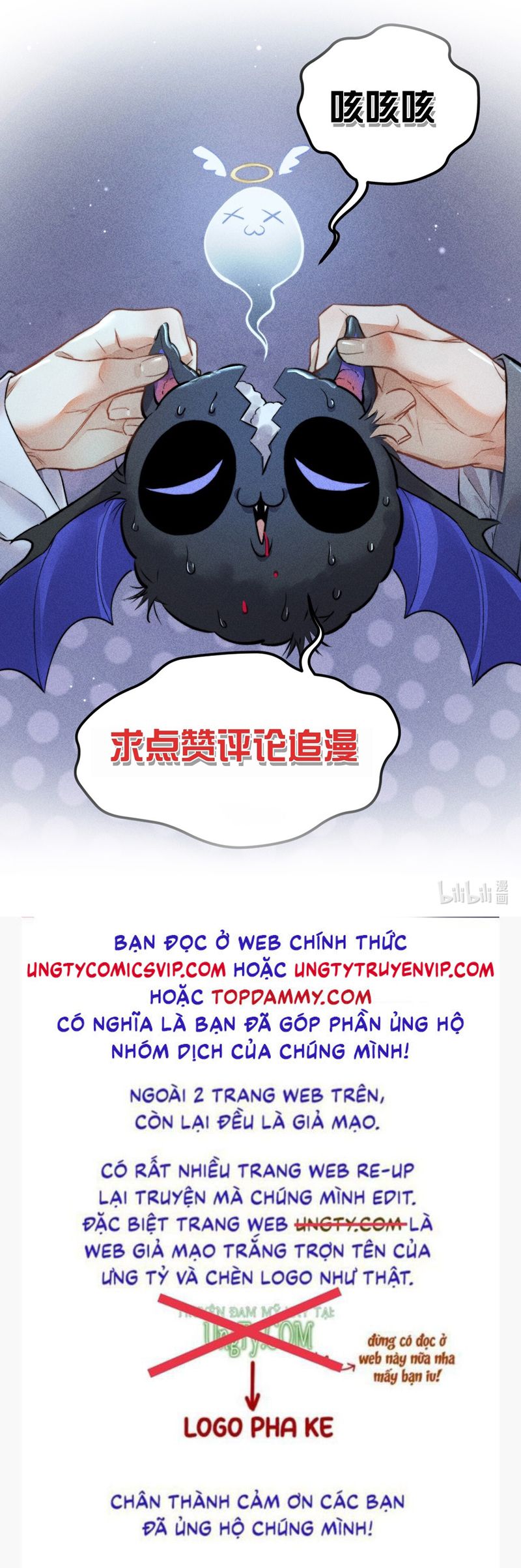Cao Tháp Chapter 26 - Trang 4