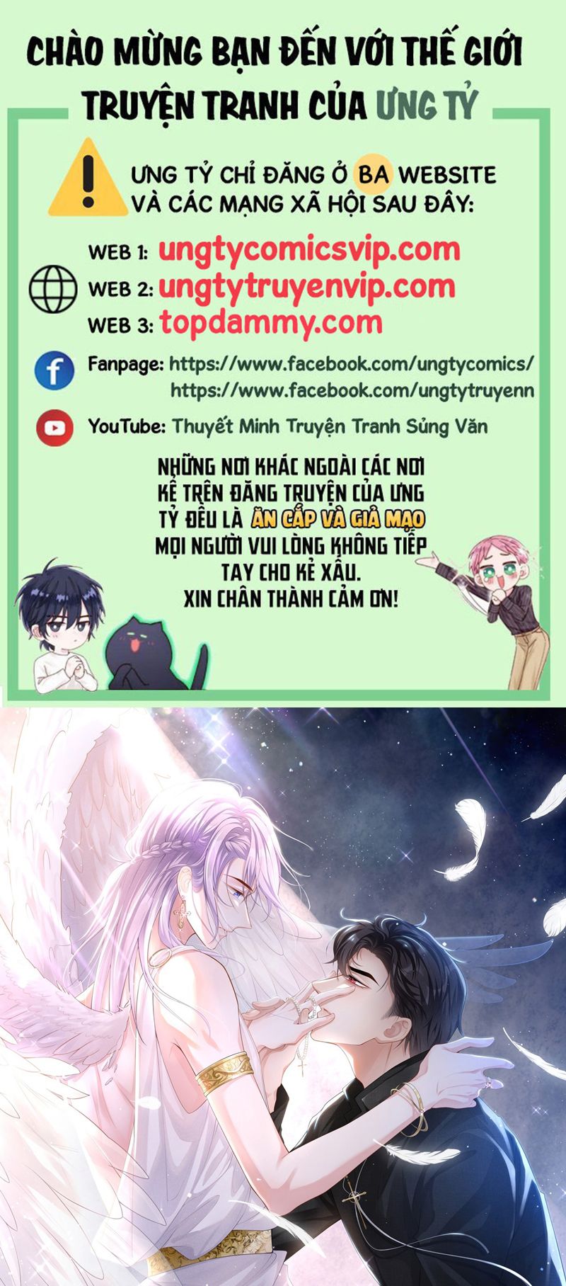 Quan Hệ Thế Thân Chapter 124 - Trang 4