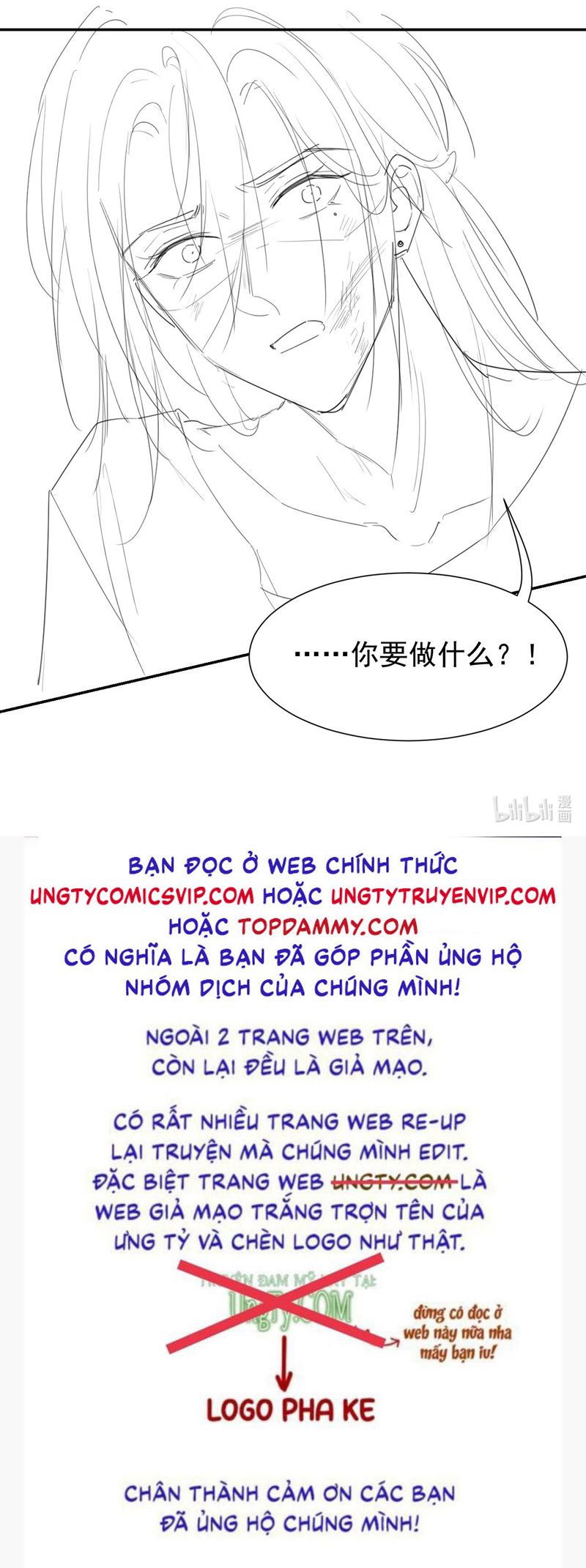 Quan Hệ Thế Thân Chapter 124 - Trang 4