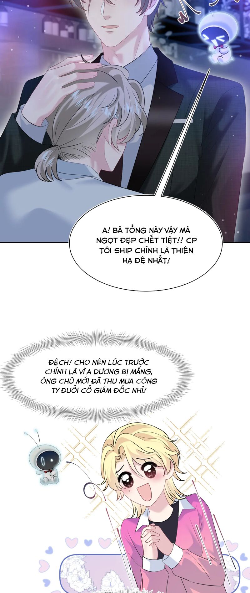 Tuyệt Mỹ Bạch Liên Hoa Online Dạy Học Chap 260 - Trang 2