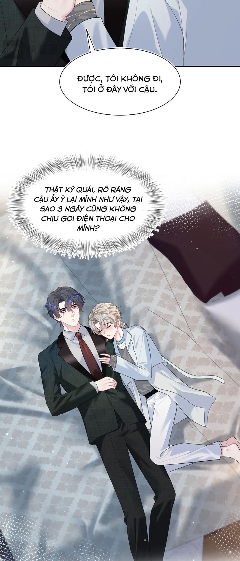 Tuyệt Mỹ Bạch Liên Hoa Online Dạy Học Chap 260 - Trang 2