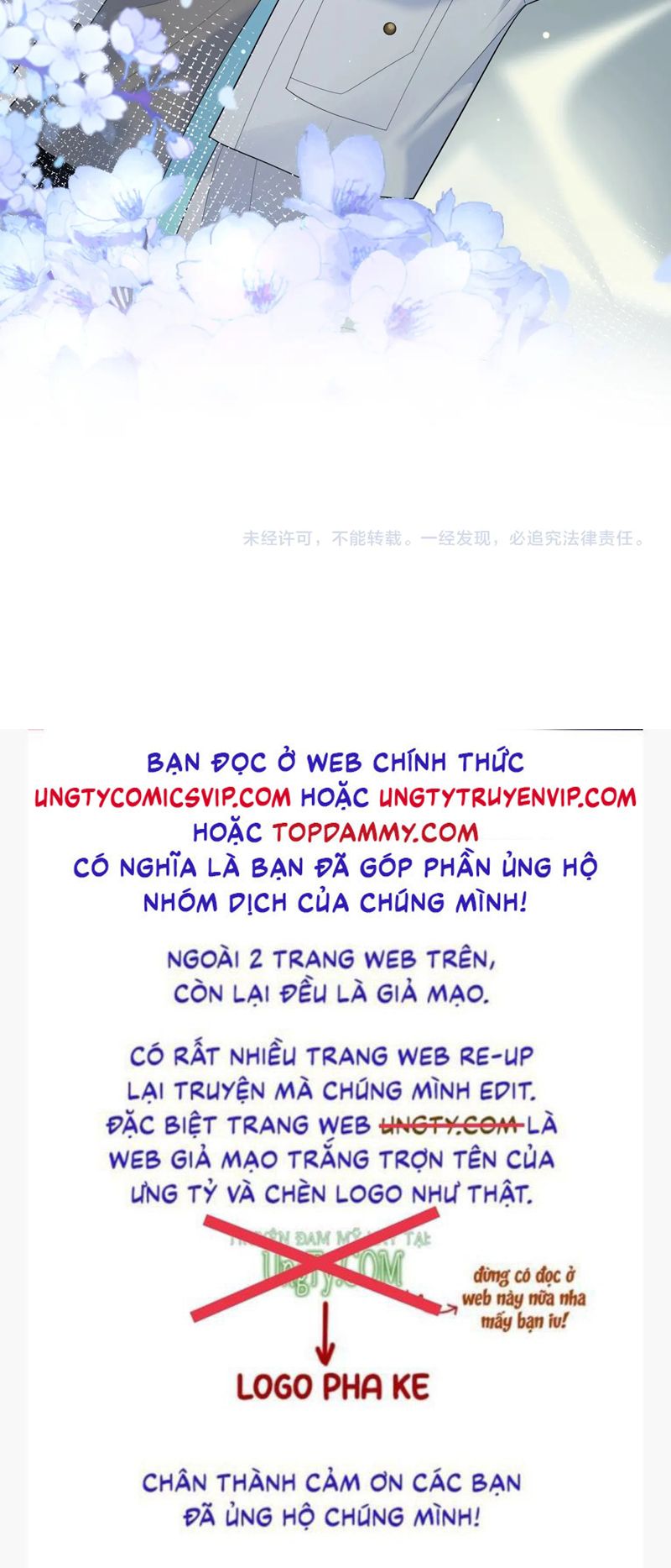 Tuyệt Mỹ Bạch Liên Hoa Online Dạy Học Chap 260 - Trang 2
