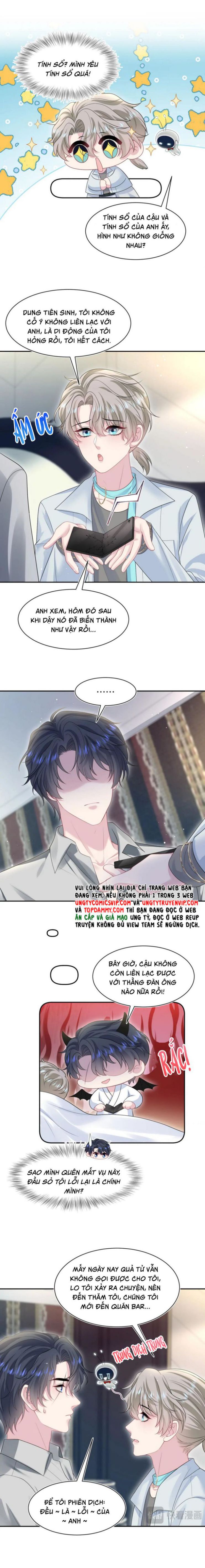 Tuyệt Mỹ Bạch Liên Hoa Online Dạy Học Chap 261 - Next Chap 262
