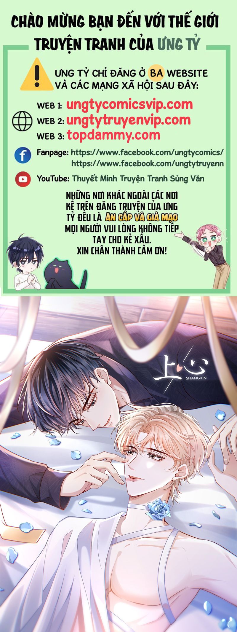 Để Tâm Chapter 54 - Trang 3