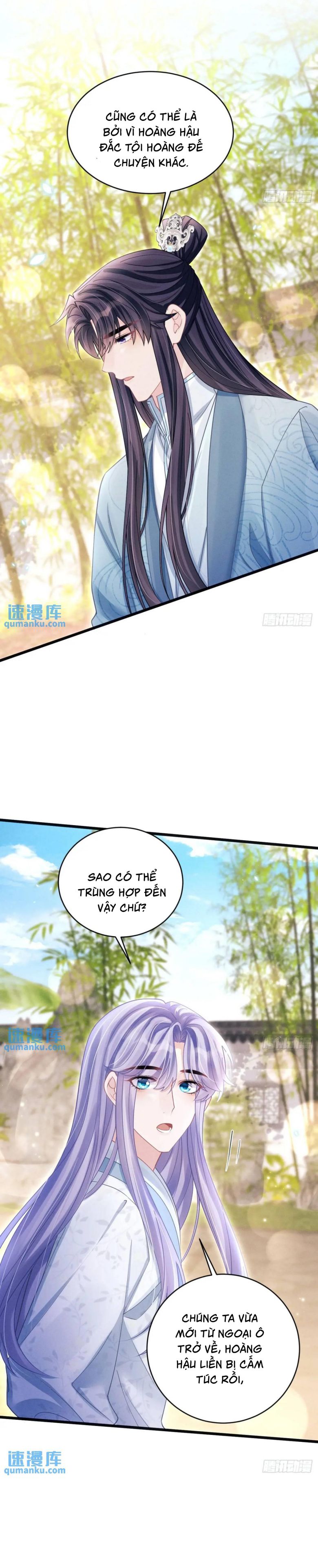 Tôi Hoài Nghi Ảnh Đế Đang Theo Đuổi Tôi Chapter 119 - Trang 4