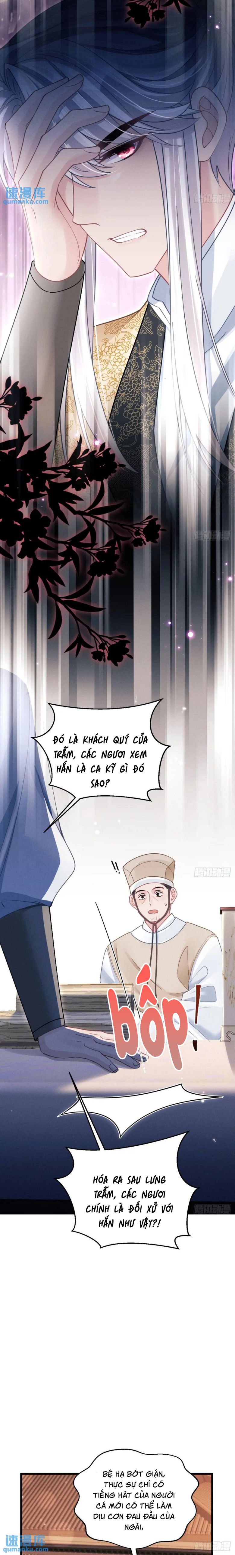 Tôi Hoài Nghi Ảnh Đế Đang Theo Đuổi Tôi Chapter 119 - Trang 4