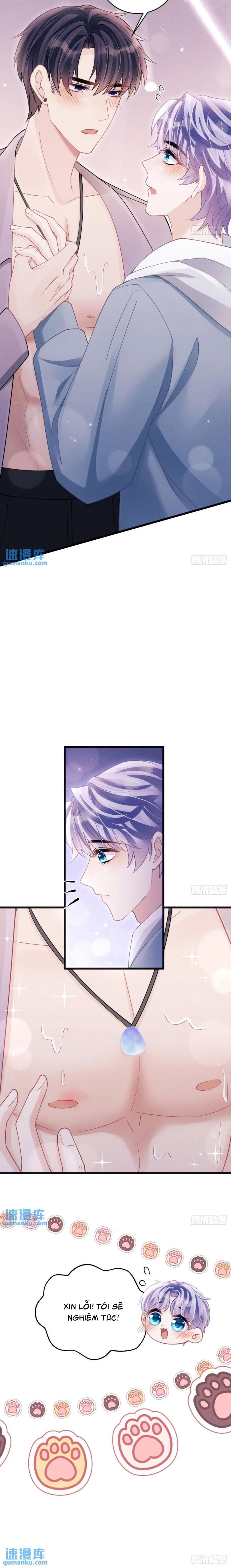 Tôi Hoài Nghi Ảnh Đế Đang Theo Đuổi Tôi Chapter 119 - Trang 4