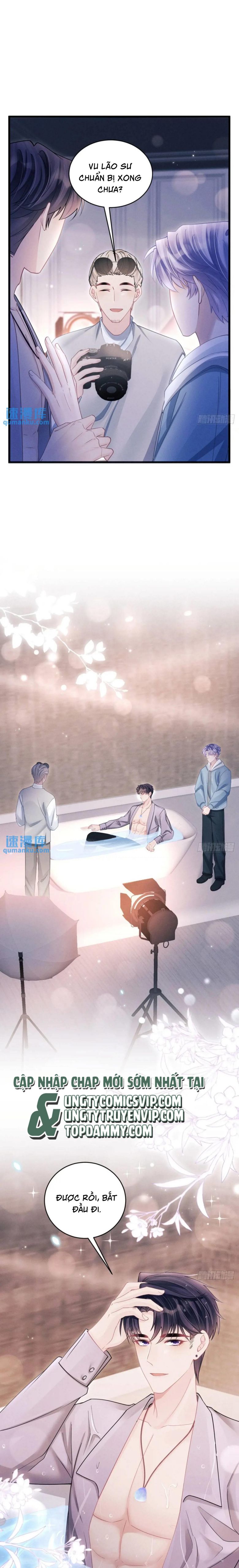 Tôi Hoài Nghi Ảnh Đế Đang Theo Đuổi Tôi Chapter 119 - Trang 4