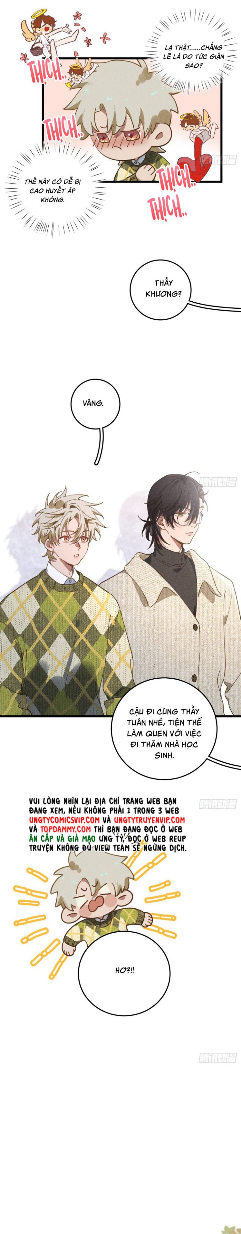Tôi Không Cùng Anh Đến Vùng Đất Bắp Ngô Đâu! Chapter 22 - Next Chapter 23