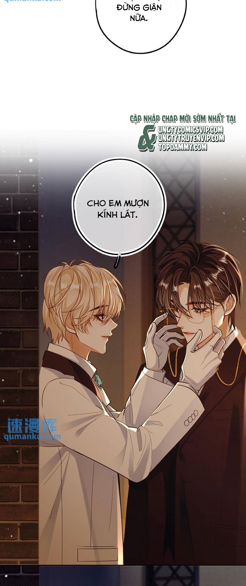 Lang Cẩu Chủ Thần Chapter 45 - Trang 3