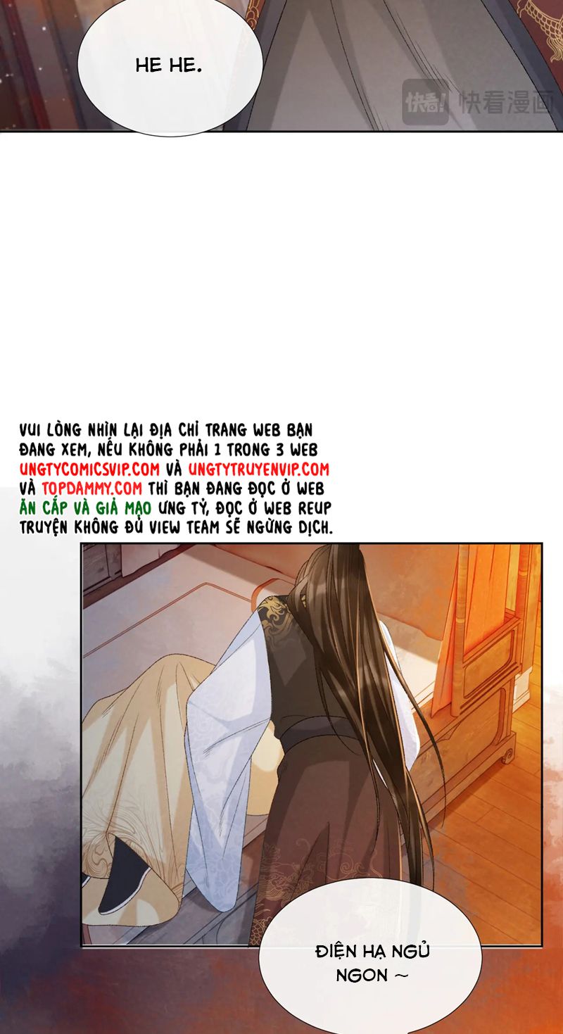 Bệnh Trạng Dụ Dỗ Chapter 57 - Next Chapter 58