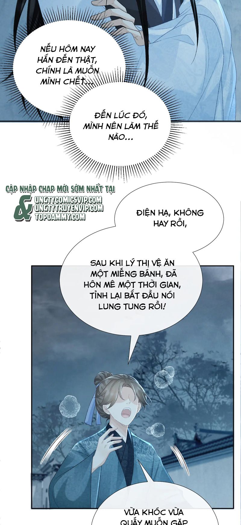 Bệnh Trạng Dụ Dỗ Chapter 57 - Next Chapter 58