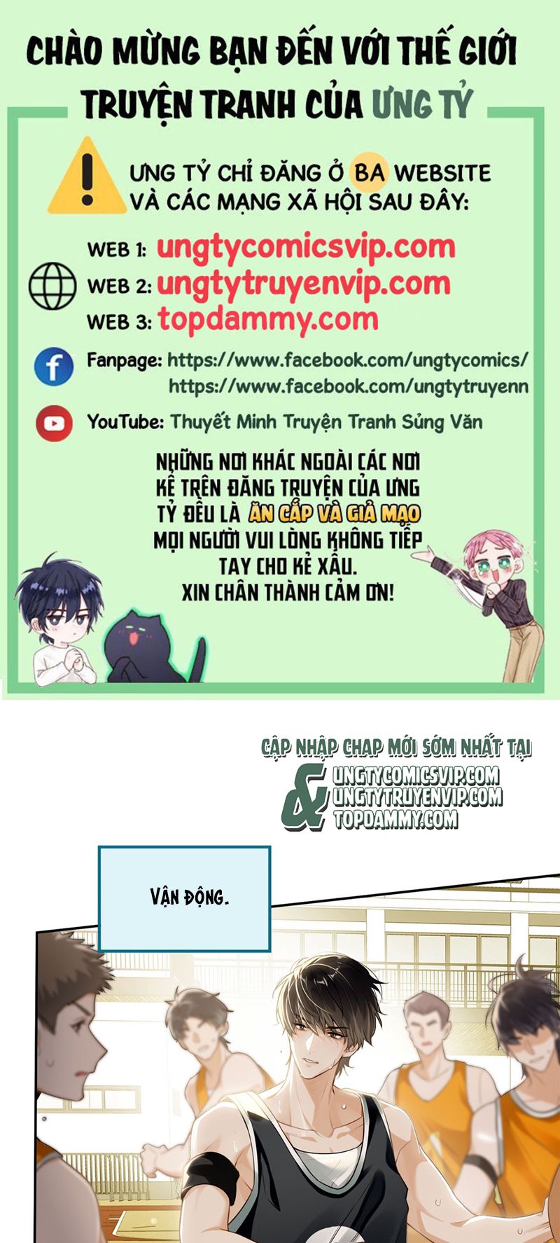 Tôi Thích Tin Tức Tố Của Cậu Chapter 0 - Trang 4