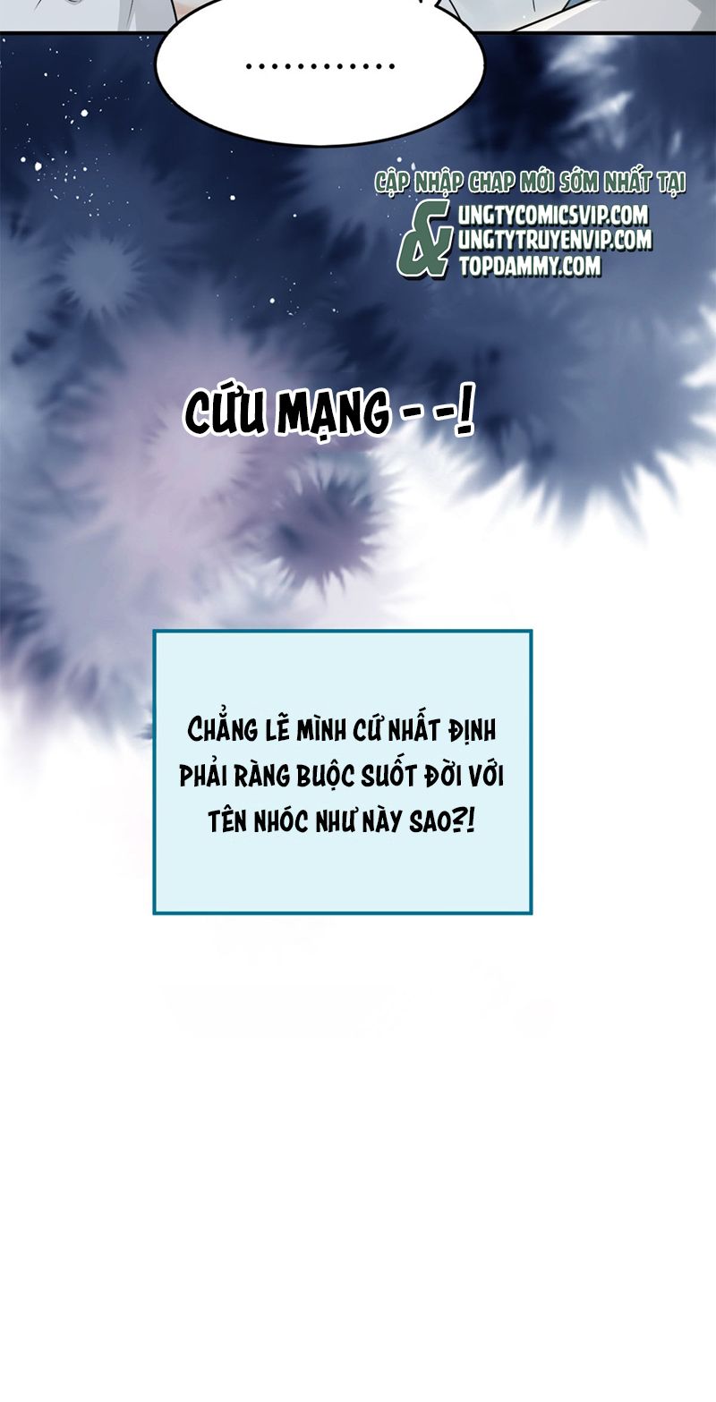 Tôi Thích Tin Tức Tố Của Cậu Chapter 0 - Trang 4