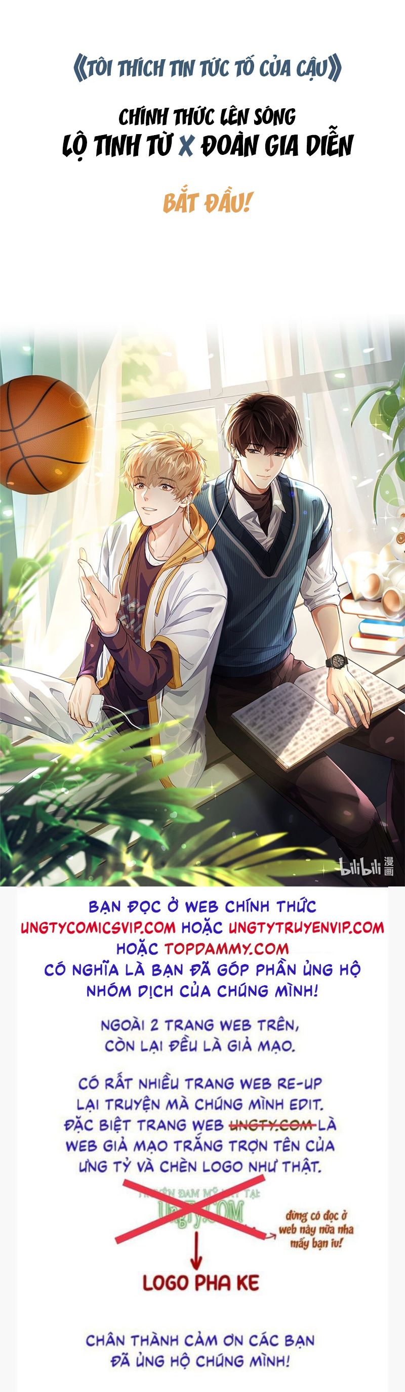 Tôi Thích Tin Tức Tố Của Cậu Chapter 0 - Trang 4