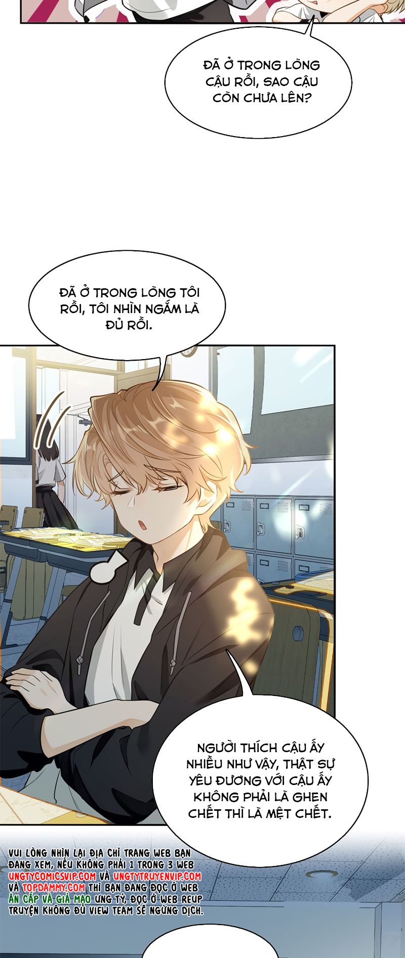 Tôi Thích Tin Tức Tố Của Cậu Chapter 1 - Trang 4