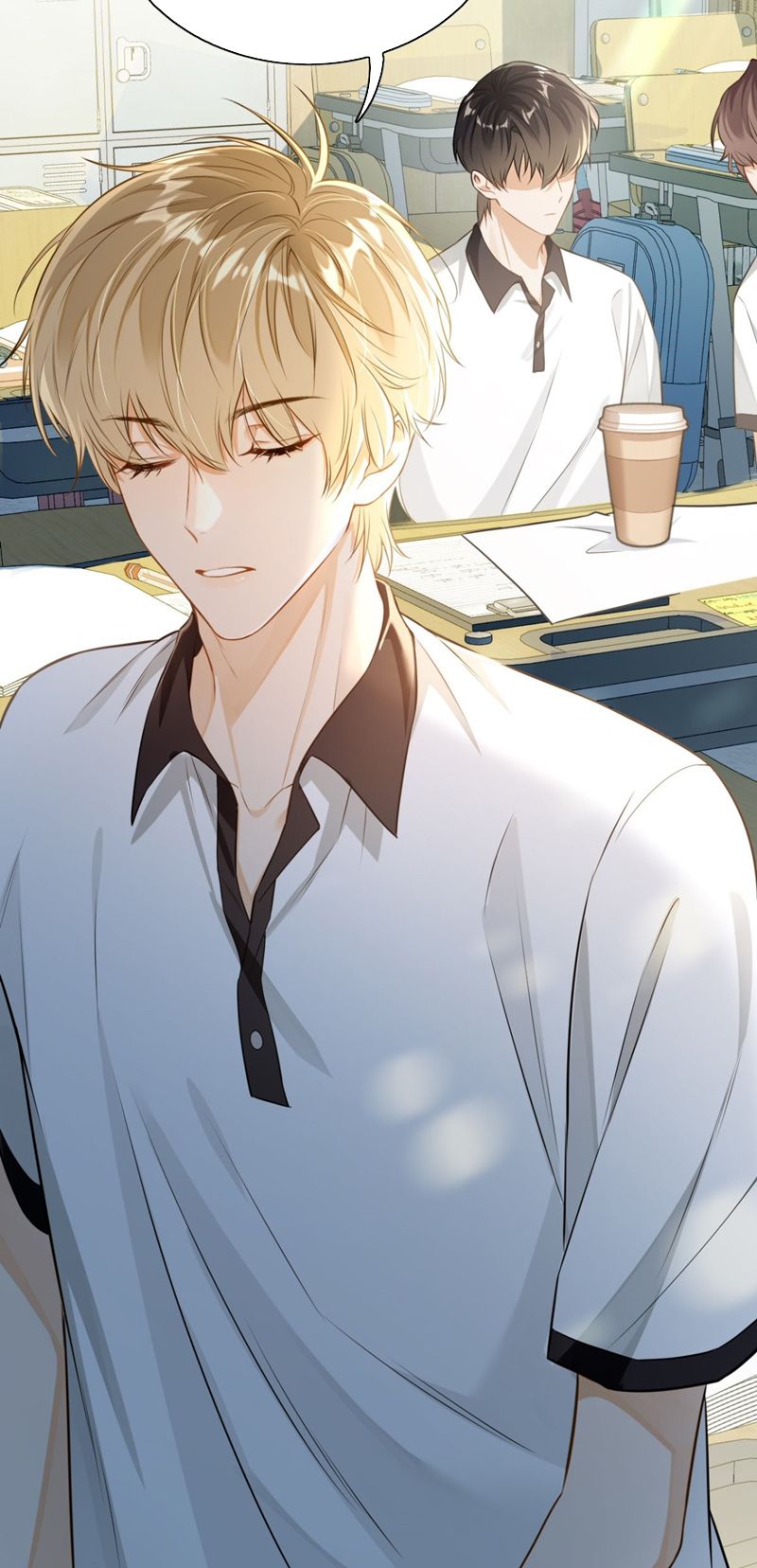 Tôi Thích Tin Tức Tố Của Cậu Chapter 1 - Trang 4