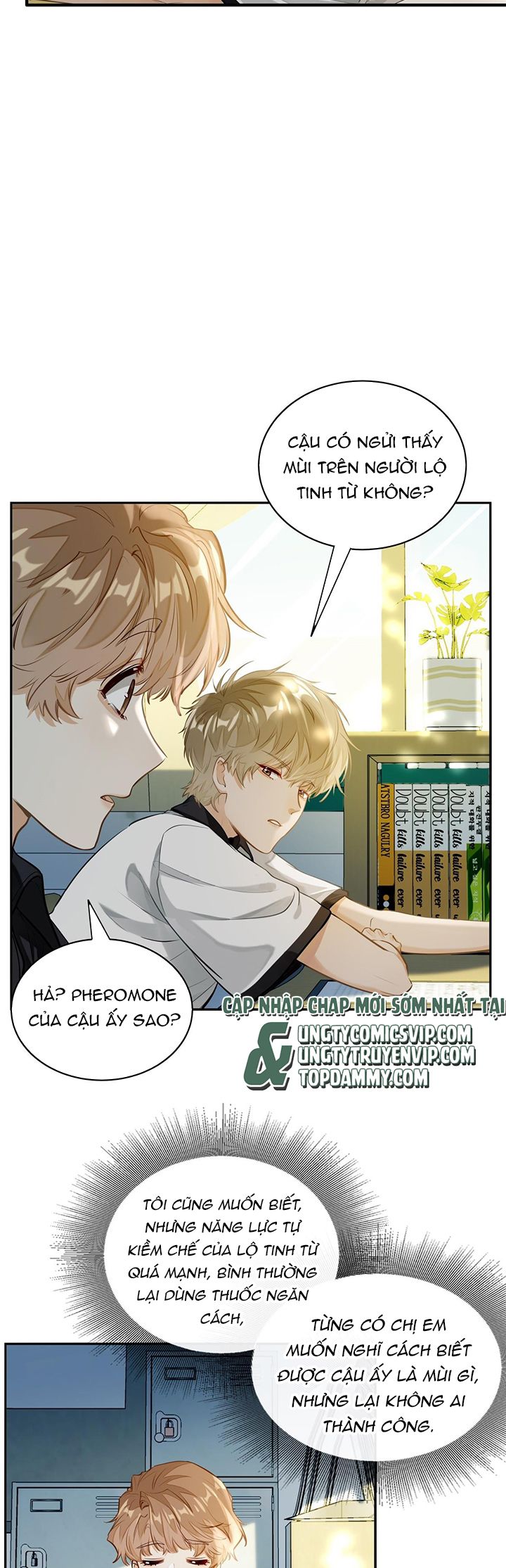 Tôi Thích Tin Tức Tố Của Cậu Chapter 3 - Next Chapter 4