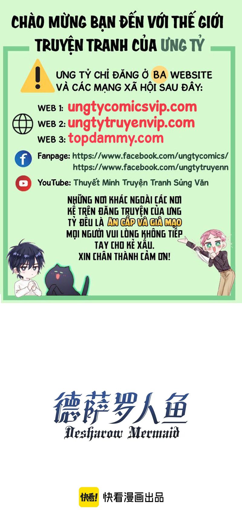 Desharow Nhân Ngư Chapter 30 - Next Chapter 31