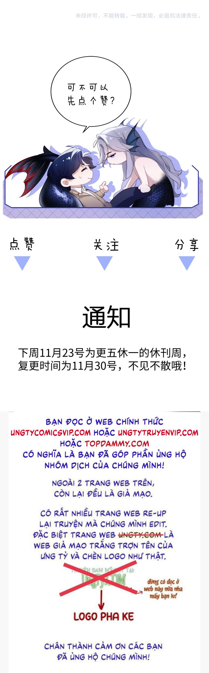 Desharow Nhân Ngư Chapter 30 - Next Chapter 31