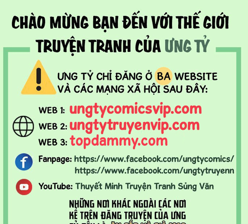 Tôi Trùng Sinh Trở Thành Tiểu Ác Long Của Vương Tử Điện Hạ Chapter 15 - Trang 4