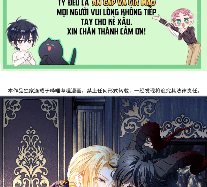 Tôi Trùng Sinh Trở Thành Tiểu Ác Long Của Vương Tử Điện Hạ Chapter 15 - Trang 4