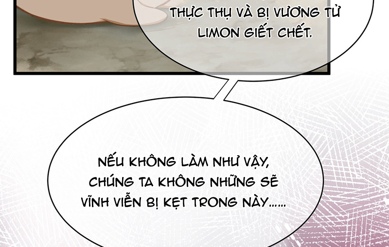 Tôi Trùng Sinh Trở Thành Tiểu Ác Long Của Vương Tử Điện Hạ Chapter 15 - Trang 4