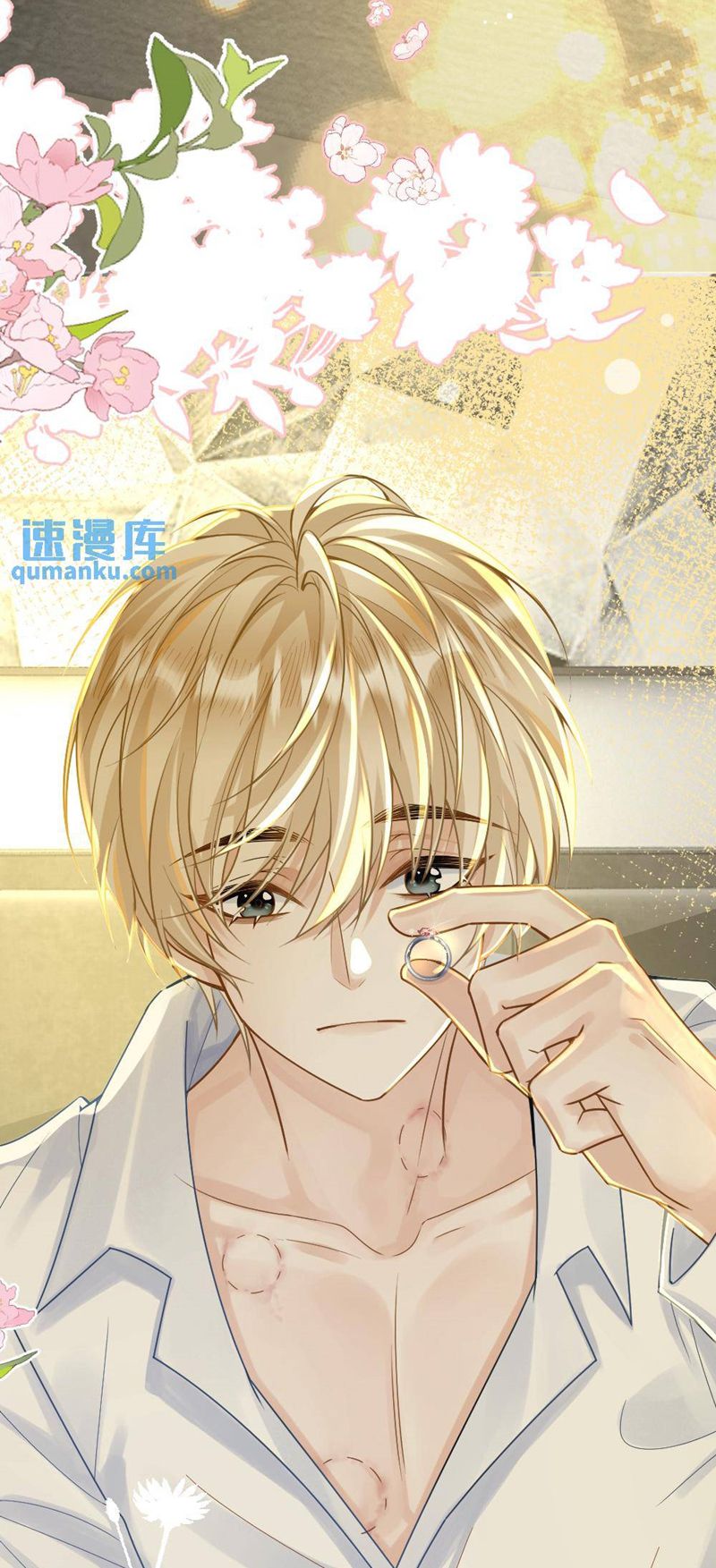Lang Cẩu Chủ Thần Chapter 48 - Trang 3