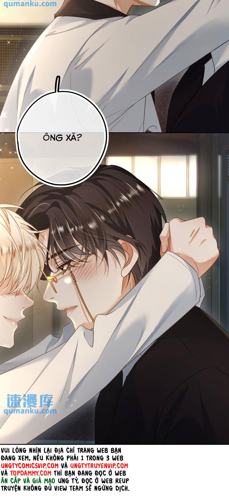 Lang Cẩu Chủ Thần Chapter 48 - Trang 3