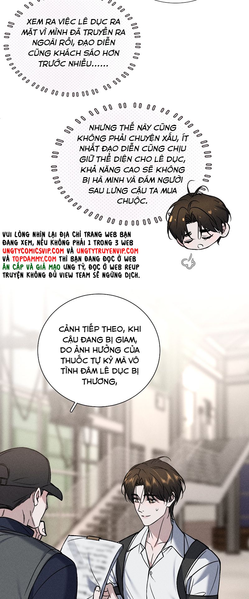 Ảnh Đế Cứ Muốn Làm Kim Chủ Của Tôi Chapter 10 - Trang 2