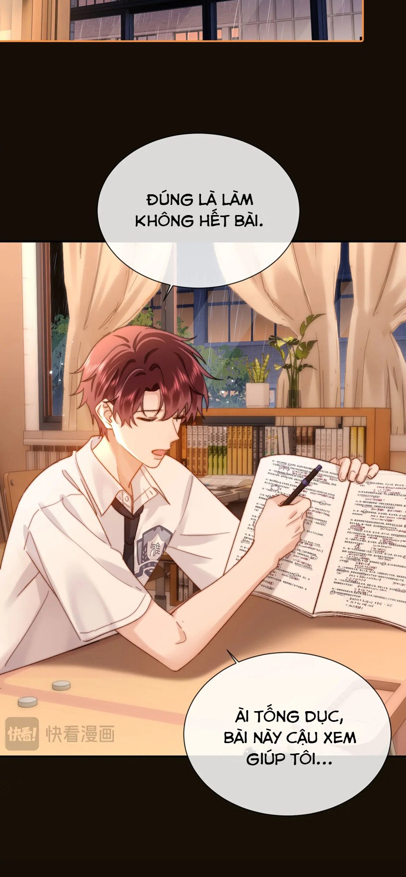 Chất Dị Ứng Đáng Yêu Chapter 23 - Trang 4