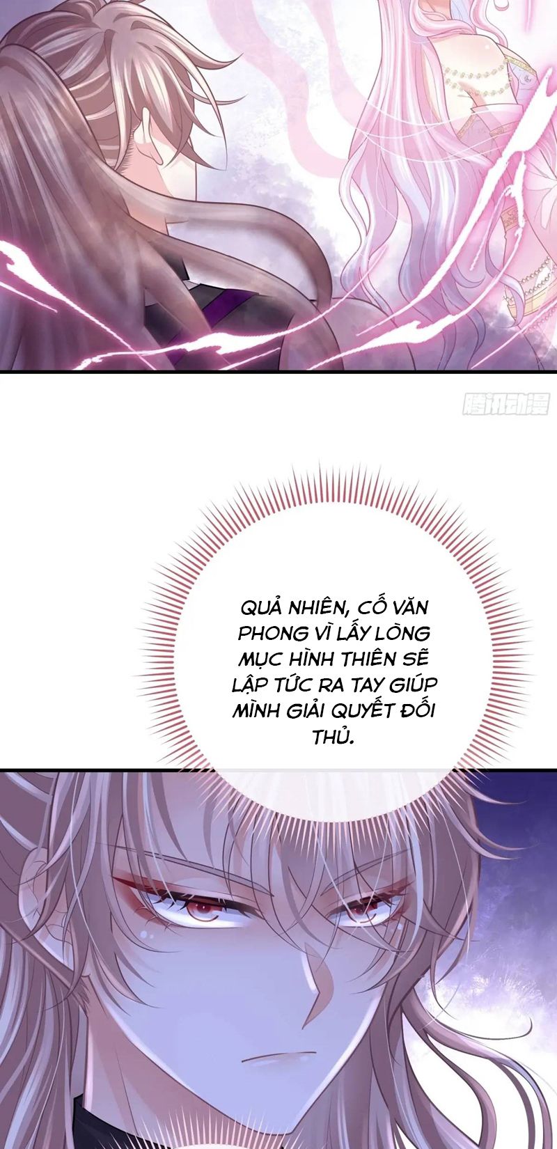 Tôi Nghi Ngờ Hệ Thống Thích Tôi Chapter 88 - Trang 3