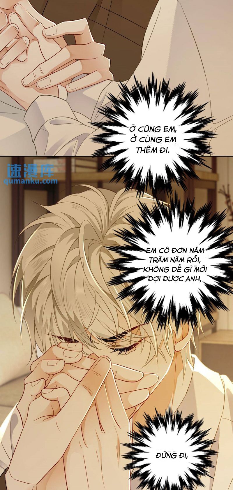 Lang Cẩu Chủ Thần Chapter 49 - Trang 3