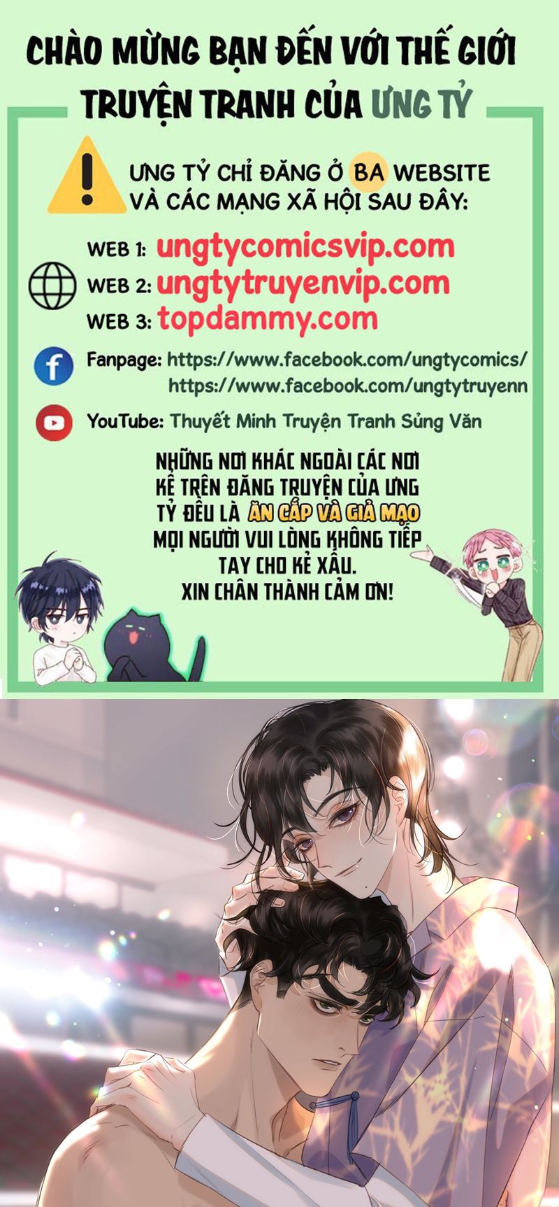 Trung Khuyển Không Thể Đẩy Ra Chapter 31 - Trang 3