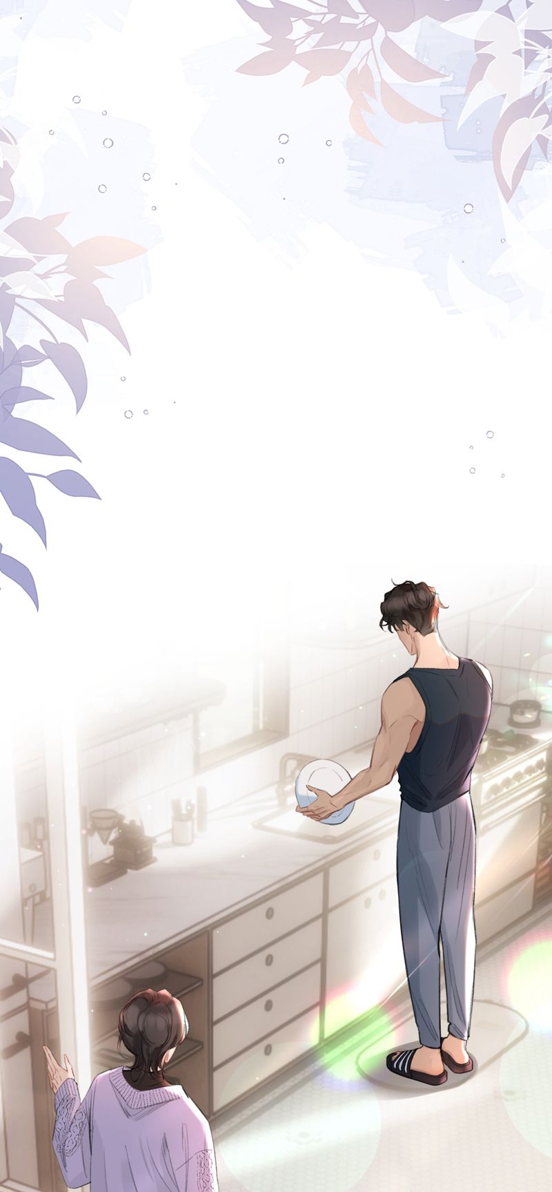 Trung Khuyển Không Thể Đẩy Ra Chapter 31 - Trang 3