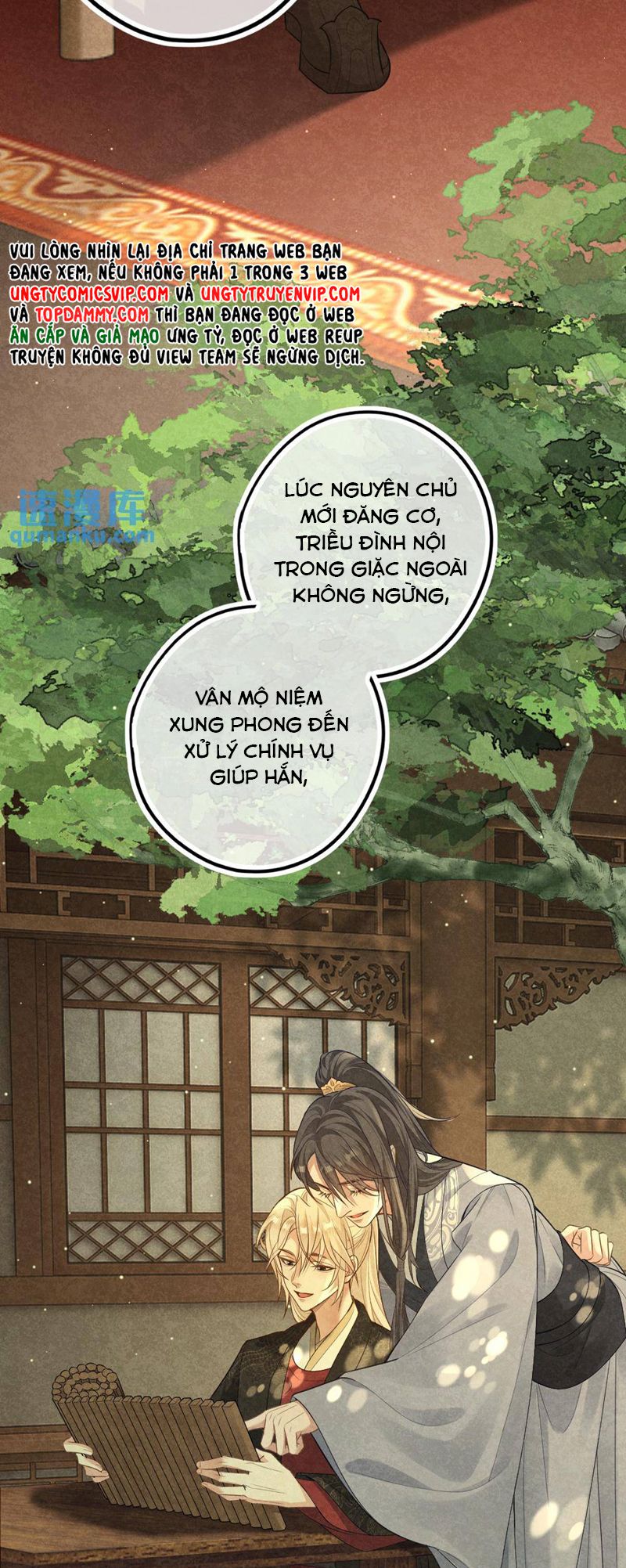 Lang Cẩu Chủ Thần Chapter 50 - Trang 3