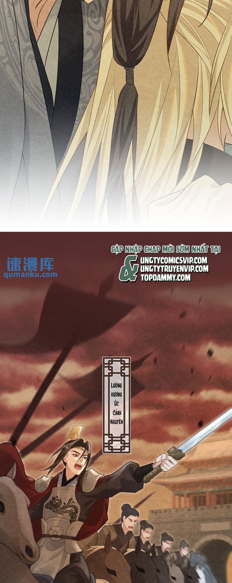 Lang Cẩu Chủ Thần Chapter 50 - Trang 3