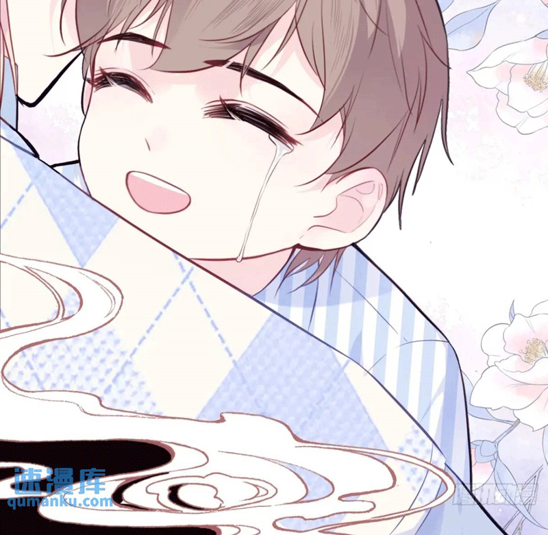 Anh Ấy Chưa Từng Rơi Xuống Chapter 45 - Next Chapter 46