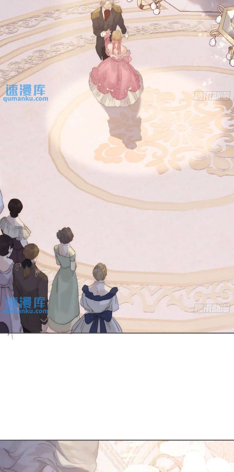 Thỉnh Cùng Ta Đồng Miên Chap 148 - Next Chap 149