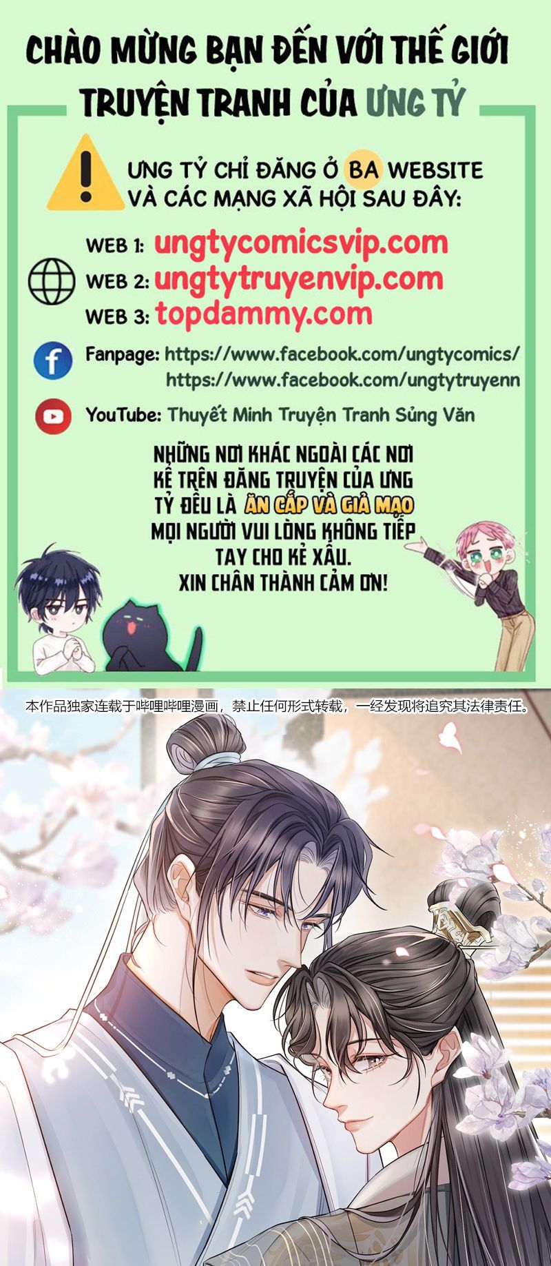 Ôn Hương Diễm Ngọc Chapter 12 - Trang 4